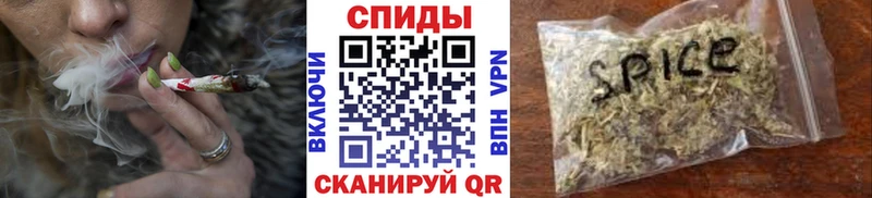 Бутират вода  магазин продажи   Заринск 