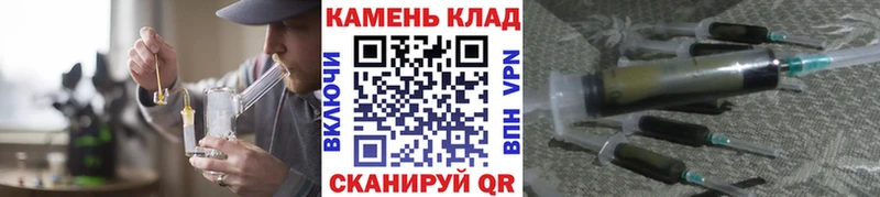 ГАШИШ AMNESIA HAZE  как найти закладки  Заринск 