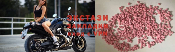 прущая мука Баксан