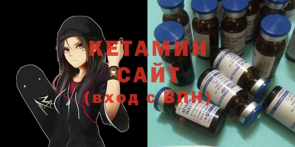 кокс Балахна