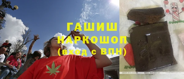 дистиллят марихуана Балабаново