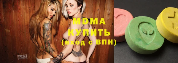 прущая мука Баксан