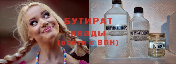 кокс Балахна