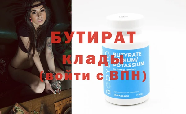 кокс Балахна