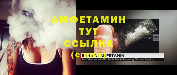 кокс Балахна