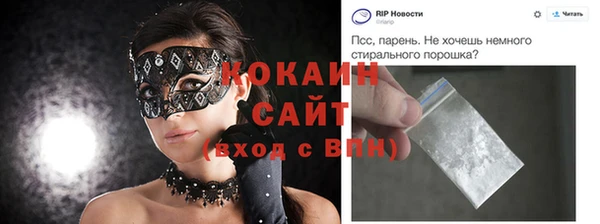 дистиллят марихуана Балабаново