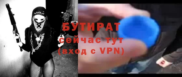 кокс Балахна