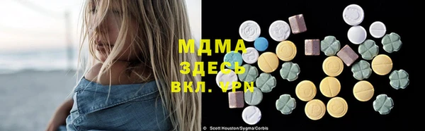 прущая мука Баксан