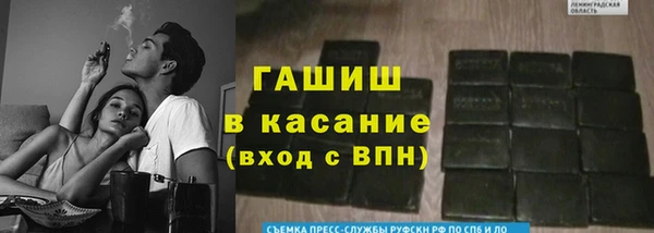 кокс Балахна