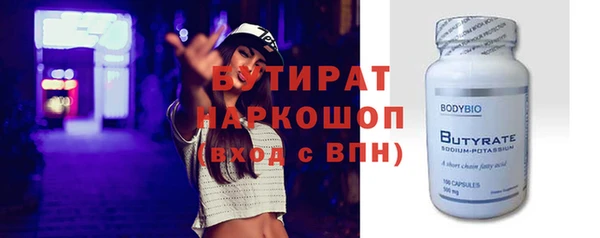 прущая мука Баксан