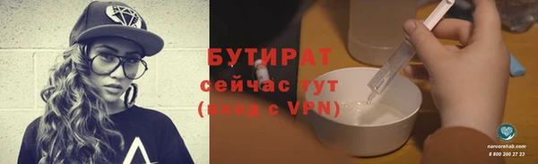 кокс Балахна