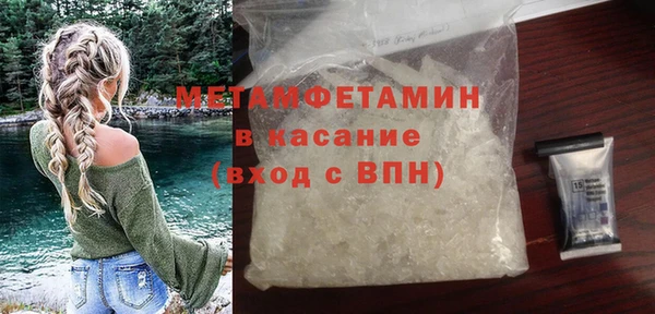 дистиллят марихуана Балабаново