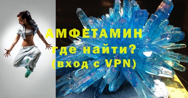 кокс Балахна