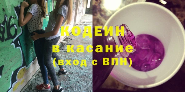 прущая мука Баксан