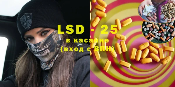 прущая мука Баксан
