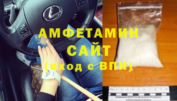 дистиллят марихуана Балабаново