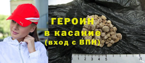 дистиллят марихуана Балабаново