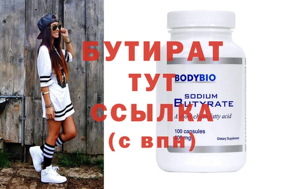 кокс Балахна