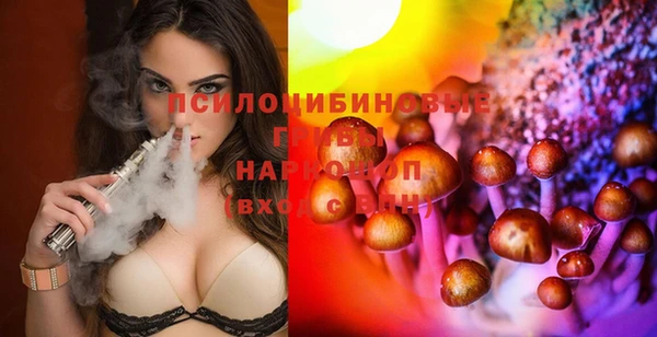 кокс Балахна