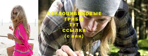 дистиллят марихуана Балабаново