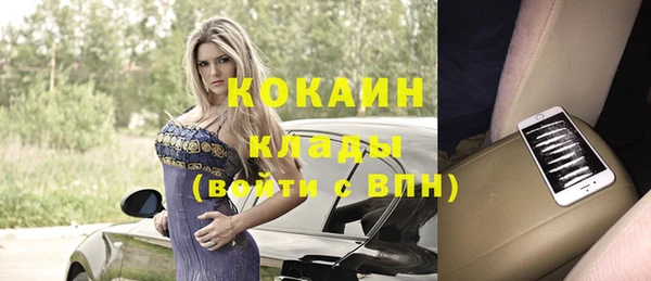 кокс Балахна