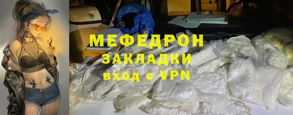 дистиллят марихуана Балабаново