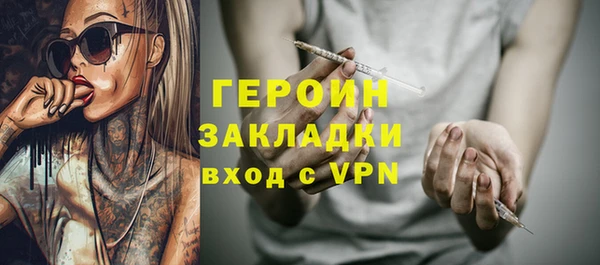 кокс Балахна