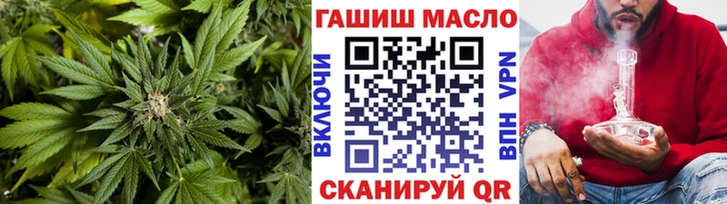 дарк нет какой сайт  Заринск  Дистиллят ТГК Wax  дарнет шоп 